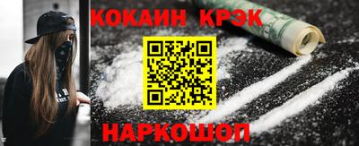 герыч Кумертау
