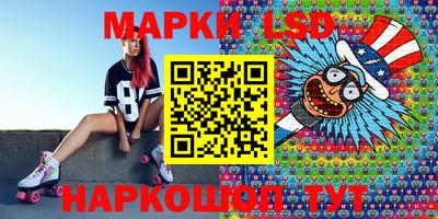 наркотики Кулебаки