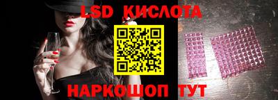 герыч Кумертау