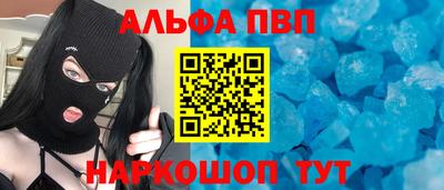 герыч Кумертау