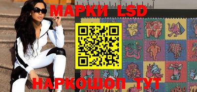 герыч Кумертау