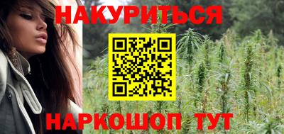 герыч Кумертау