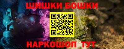 наркотики Кулебаки