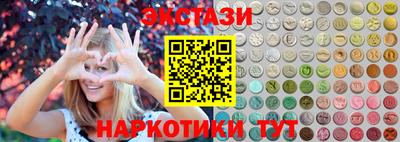 герыч Кумертау