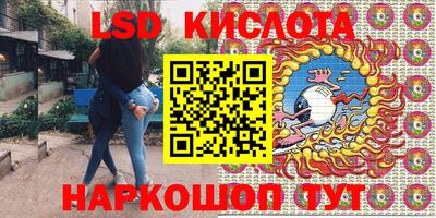 наркотики Кулебаки