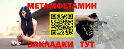 наркотики Кулебаки