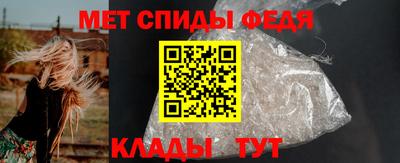 герыч Кумертау