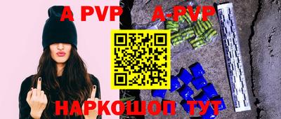 наркотики Кулебаки