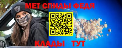 бутират Кунгур