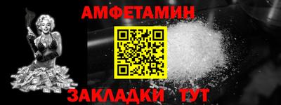 наркотики Кулебаки