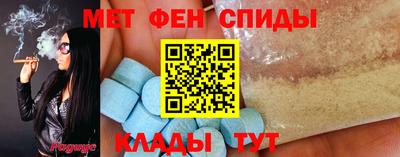 наркотики Кулебаки
