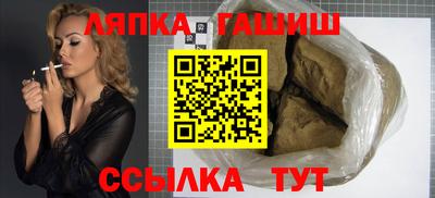 герыч Кумертау