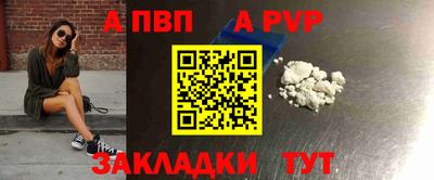 PSILOCYBIN Краснознаменск