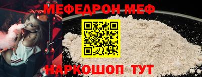 наркотики Кулебаки