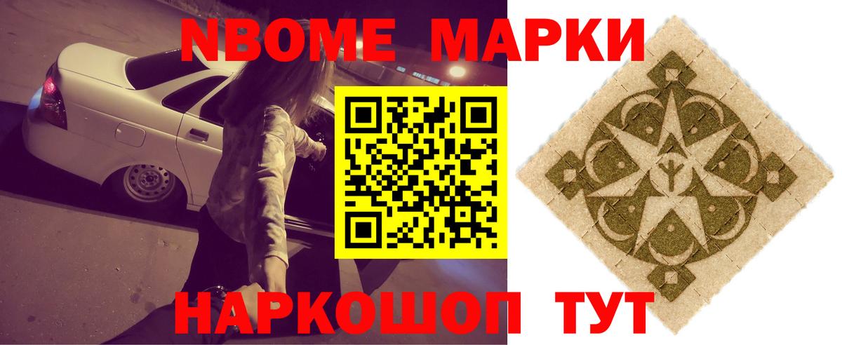 Клин  Лсд 25 экстази кислота  Лсд 25 экстази кислота  Вход с VPN 